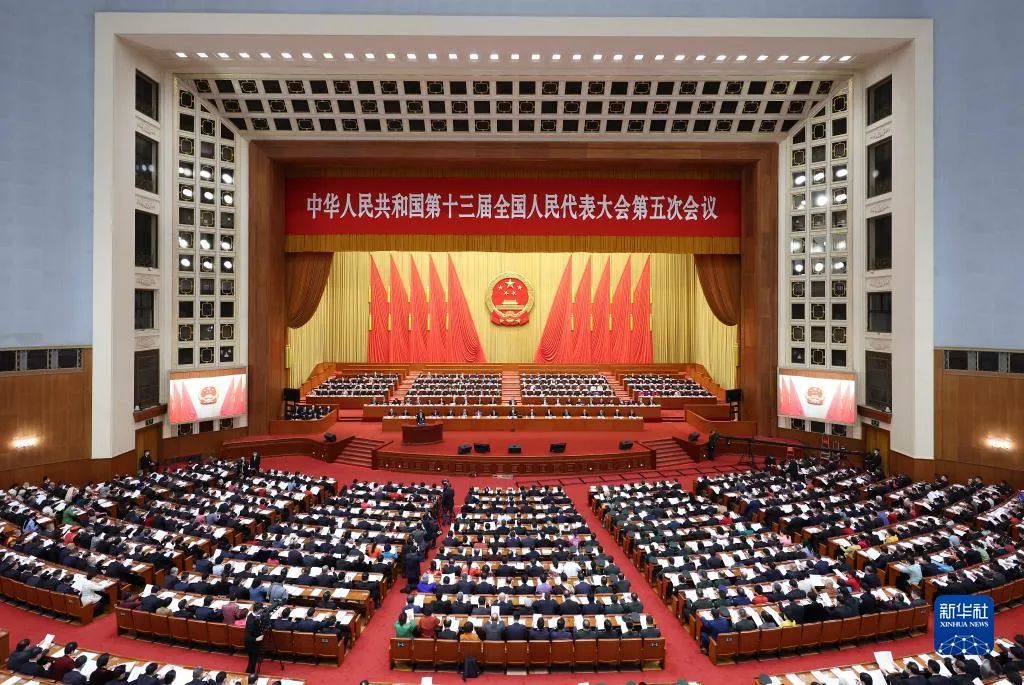 政府工作報(bào)告極簡(jiǎn)版來(lái)了！只有600字