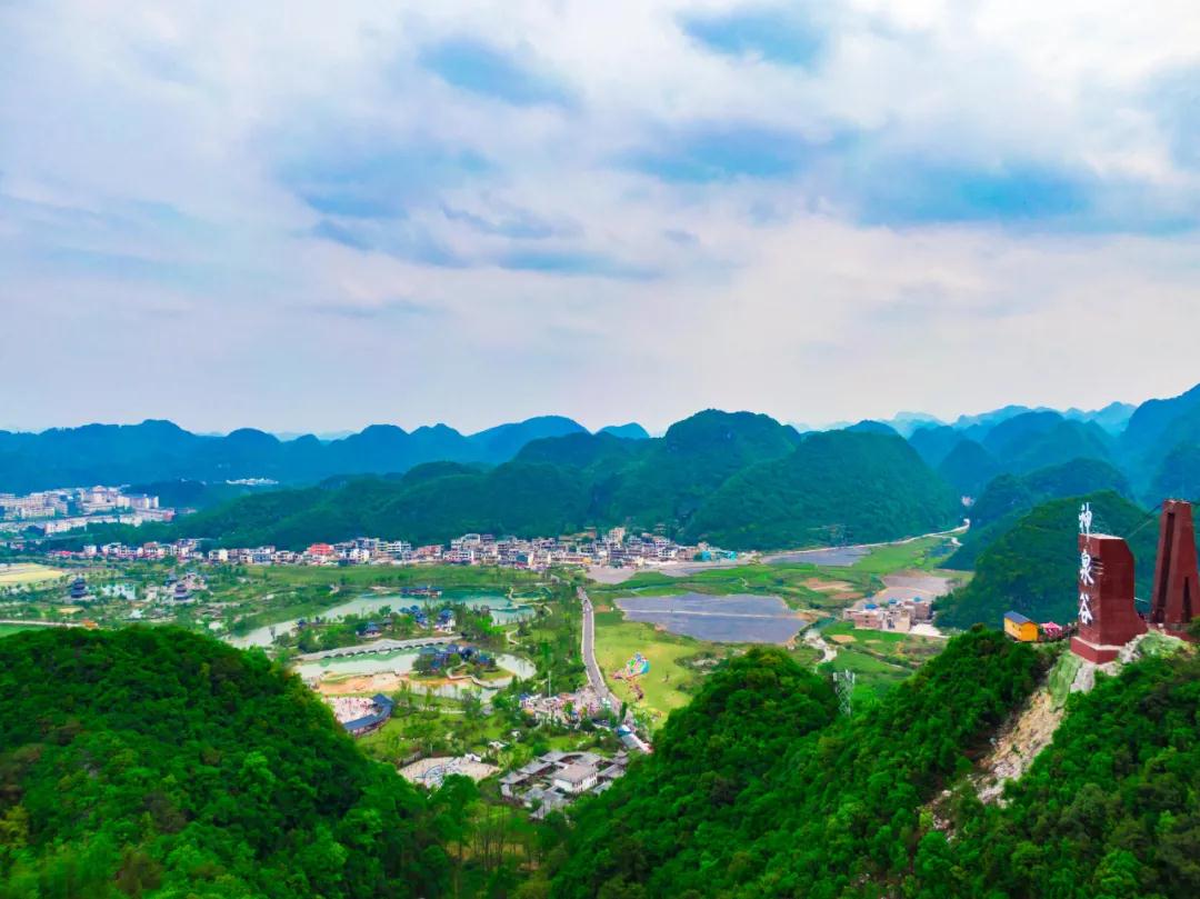 “領(lǐng)跑‘雙非’”，玉誠(chéng)環(huán)境再獲2.37億貴州長(zhǎng)順縣環(huán)衛(wèi)特許經(jīng)營(yíng)項(xiàng)目