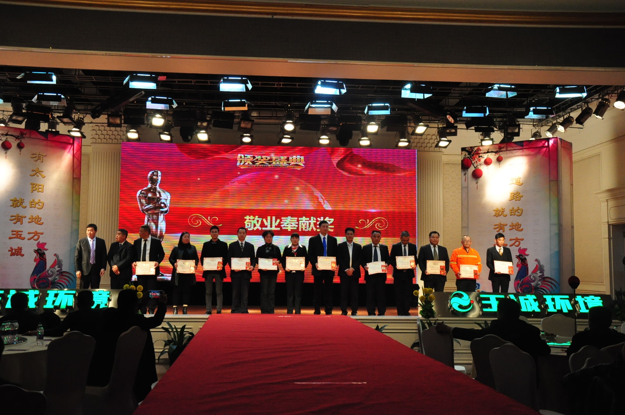 長沙清潔,長沙清潔服務,長沙專業(yè)清潔,長沙清潔公司,湖南專業(yè)清潔,長沙保潔公司,長沙專業(yè)保潔,長沙物業(yè)保潔