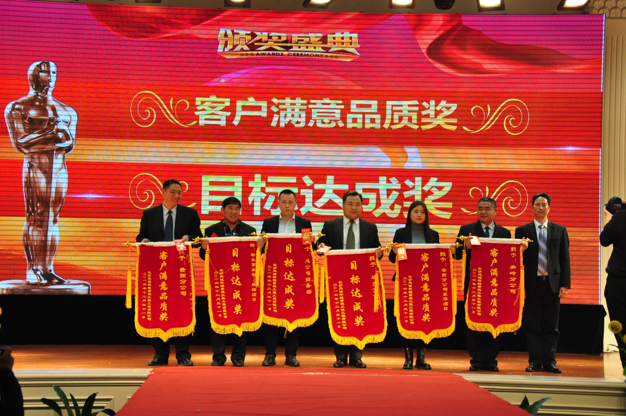 長沙清潔,長沙清潔服務,長沙專業(yè)清潔,長沙清潔公司,湖南專業(yè)清潔,長沙保潔公司,長沙專業(yè)保潔,長沙物業(yè)保潔