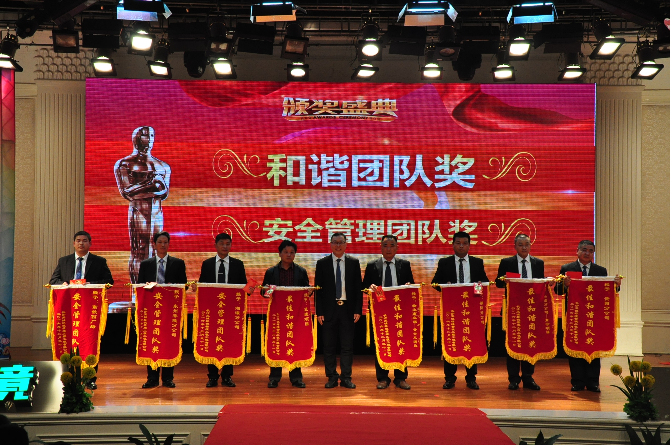 長沙清潔,長沙清潔服務,長沙專業(yè)清潔,長沙清潔公司,湖南專業(yè)清潔,長沙保潔公司,長沙專業(yè)保潔,長沙物業(yè)保潔