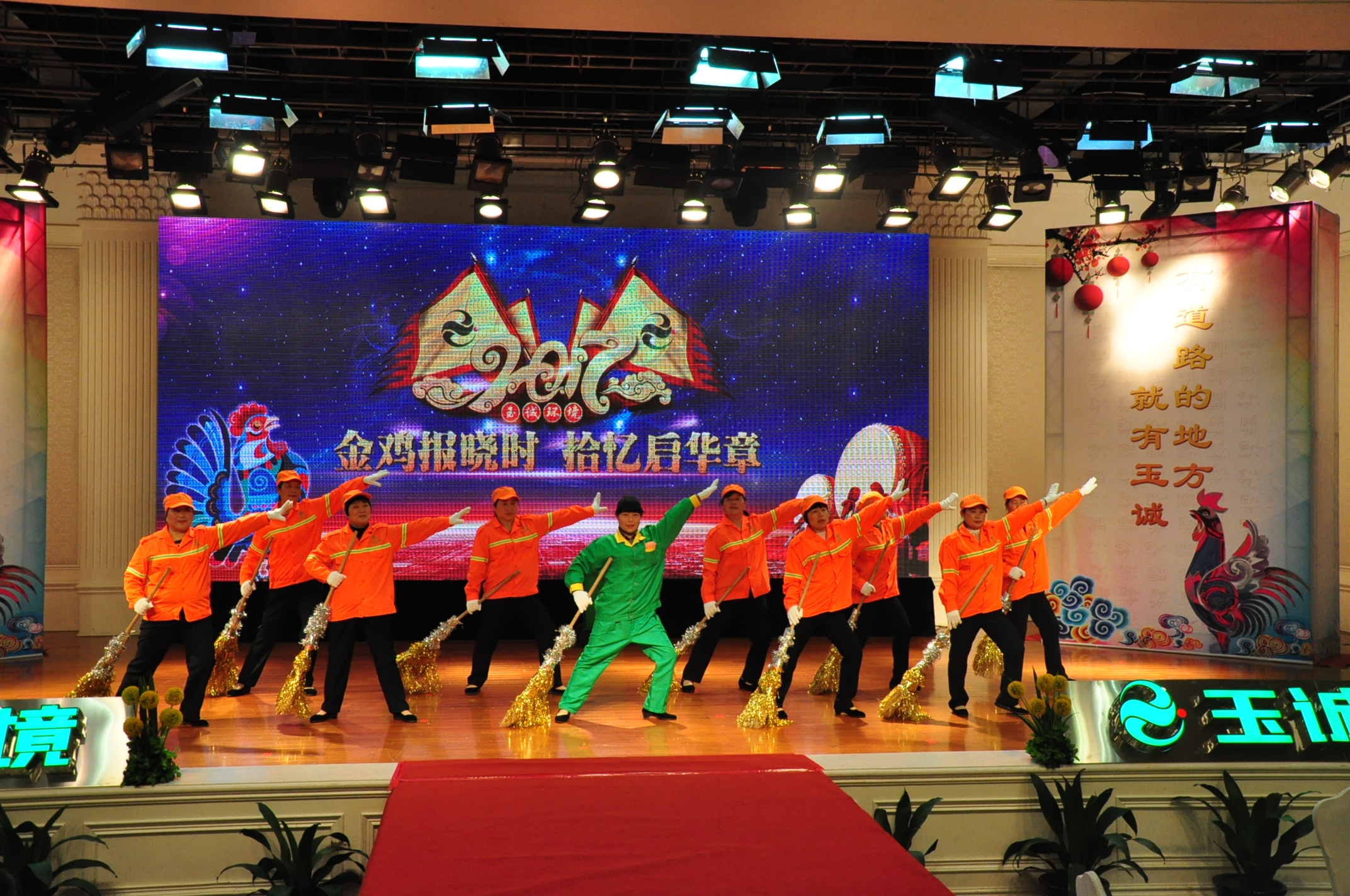長沙清潔,長沙清潔服務,長沙專業(yè)清潔,長沙清潔公司,湖南專業(yè)清潔,長沙保潔公司,長沙專業(yè)保潔,長沙物業(yè)保潔