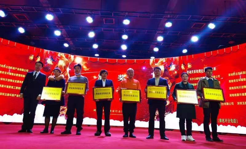 長沙清潔,長沙清潔服務,長沙專業(yè)清潔,長沙清潔公司,湖南專業(yè)清潔,長沙保潔公司,長沙專業(yè)保潔,長沙物業(yè)保潔