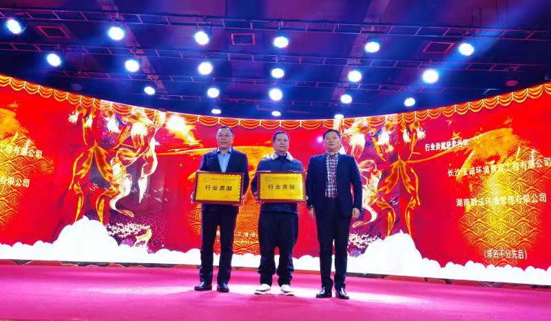 長沙清潔,長沙清潔服務,長沙專業(yè)清潔,長沙清潔公司,湖南專業(yè)清潔,長沙保潔公司,長沙專業(yè)保潔,長沙物業(yè)保潔