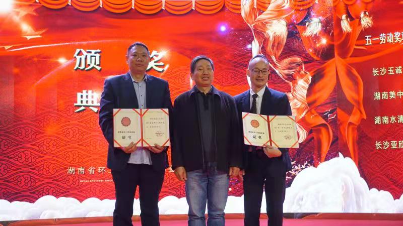 長沙清潔,長沙清潔服務,長沙專業(yè)清潔,長沙清潔公司,湖南專業(yè)清潔,長沙保潔公司,長沙專業(yè)保潔,長沙物業(yè)保潔